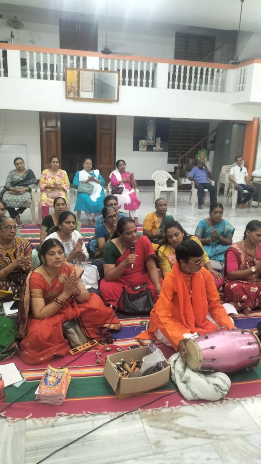 Sunday Bhajan